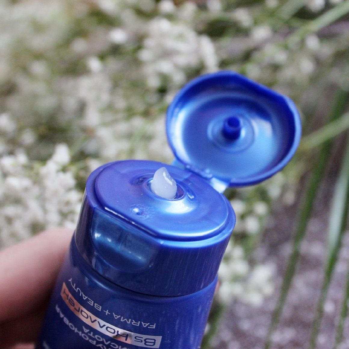 Gel dưỡng ẩm Aqua Boost Novosvit