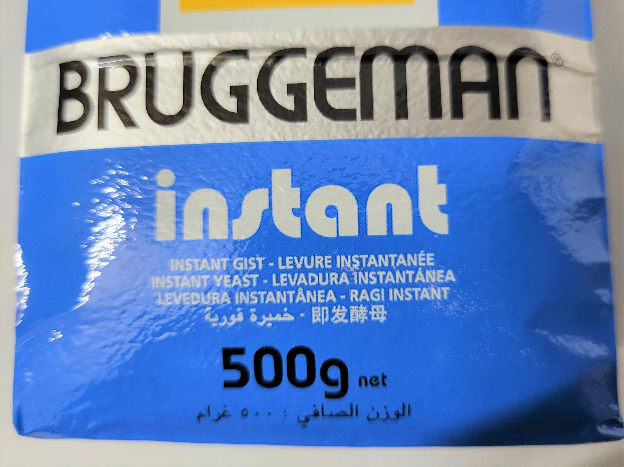 [500g – NHÃN XANH] MEN KHÔ LẠT BÁNH MÌ [Belgium] BRUGGEMAN Instant Yeast (hlm)