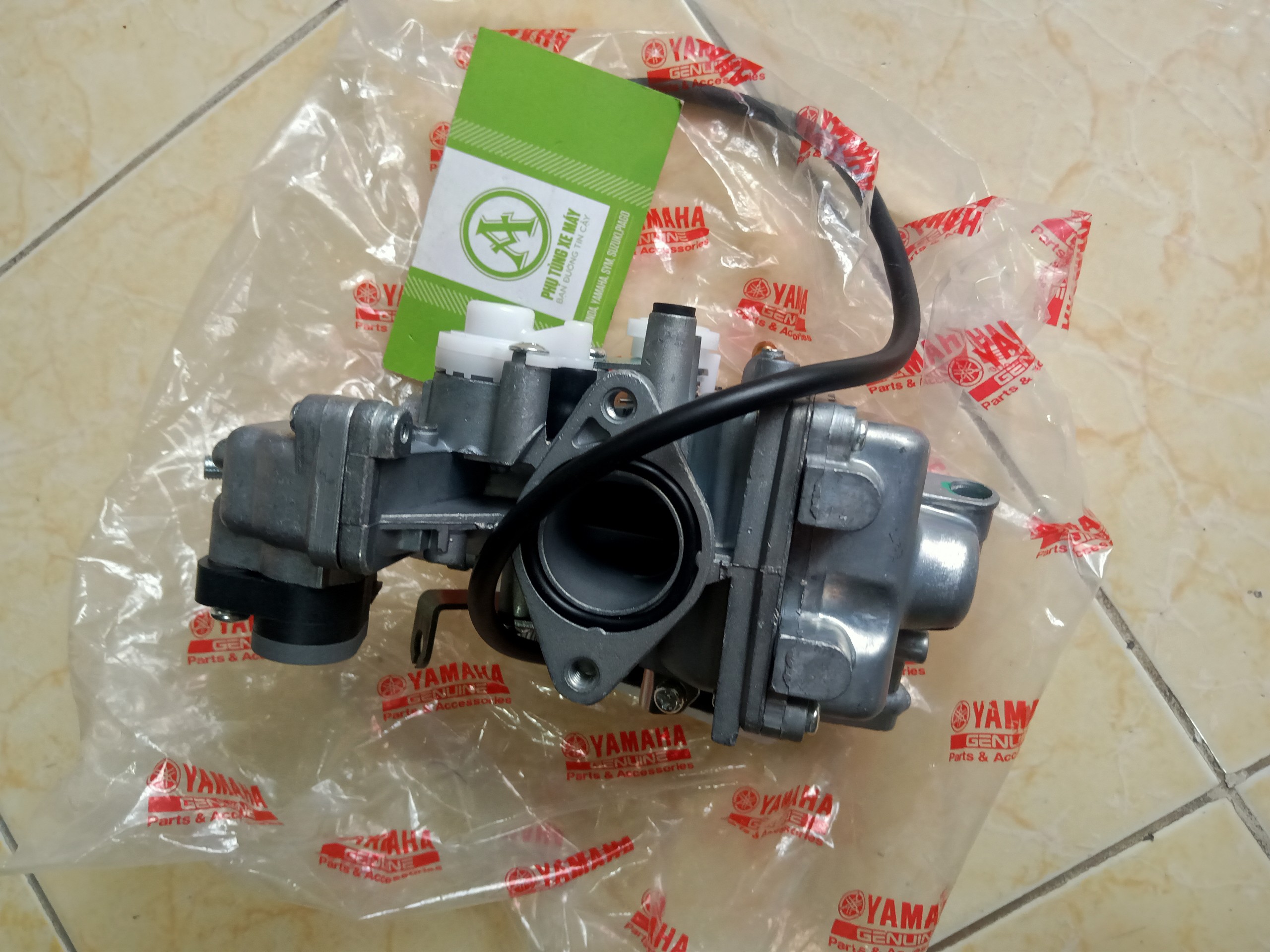 Bình xăng con Exciter 135 đời 4số ( đời đầu )