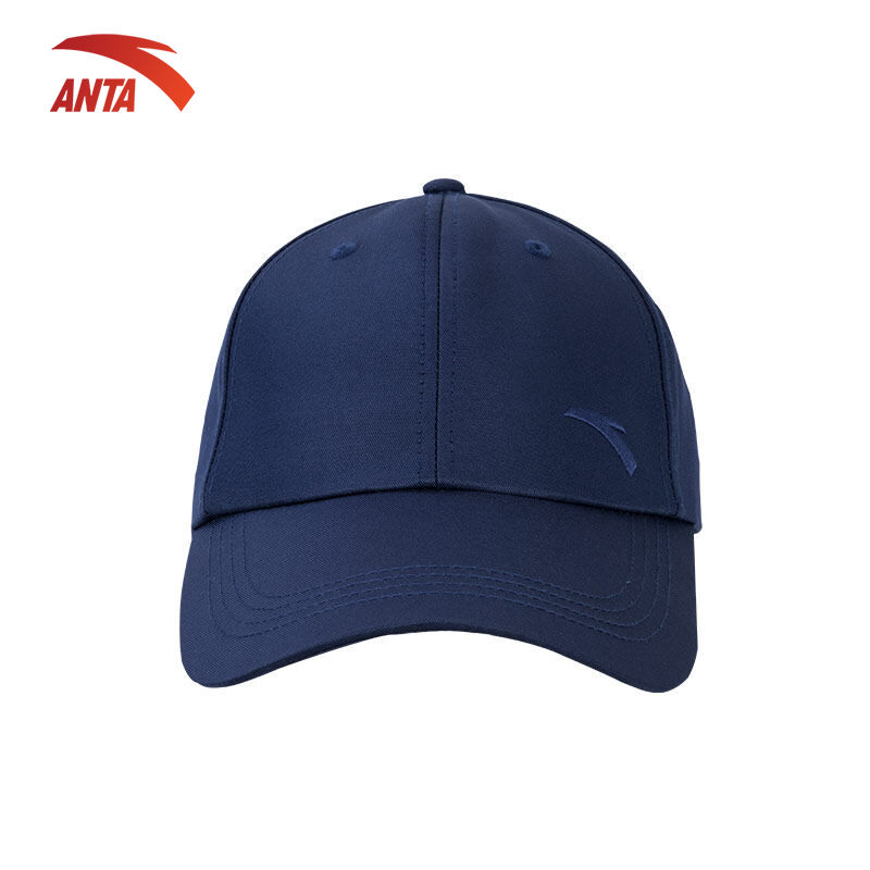 [ SALE OFF 70% ] Mũ thể thao Anta 892357251