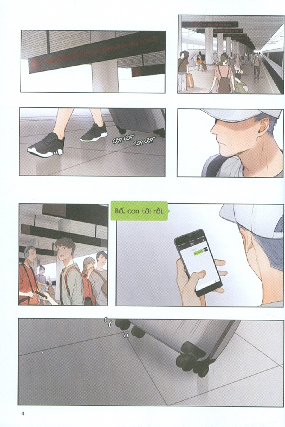 Here U Are - Tập 1