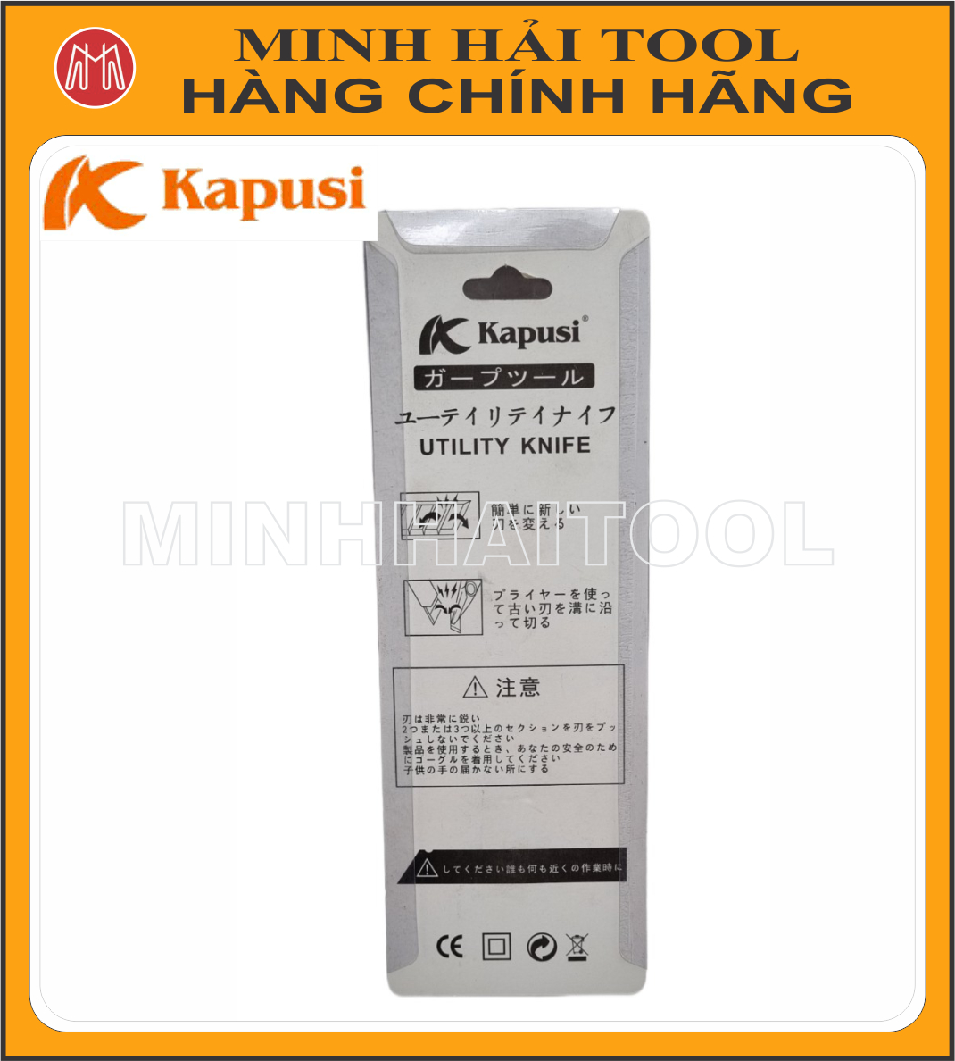 Kapusi Japan – Dao rọc giấy dài 180mm. Model: K-8744. Chất liệu: Lưỡi thép SK5