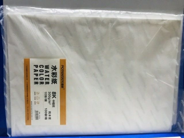 Giấy vẽ màu nước potentate a3 300gsm