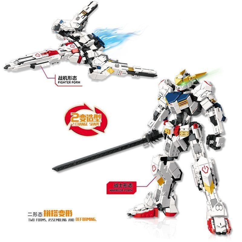 Lắp ráp mô hình gundam 2in1 HG astra red frame flight unit FF20012