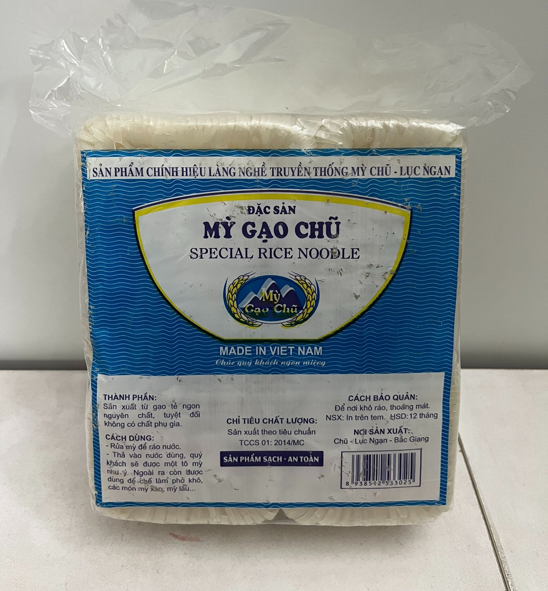 Mỳ Gạo Chũ đặc sản Bắc Giang 900g (Tặng móc khóa)