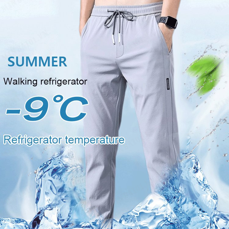 Quick-drying Stretch Men's Sweatpants Super Stretchy Fabric Smooth and Water-proof
