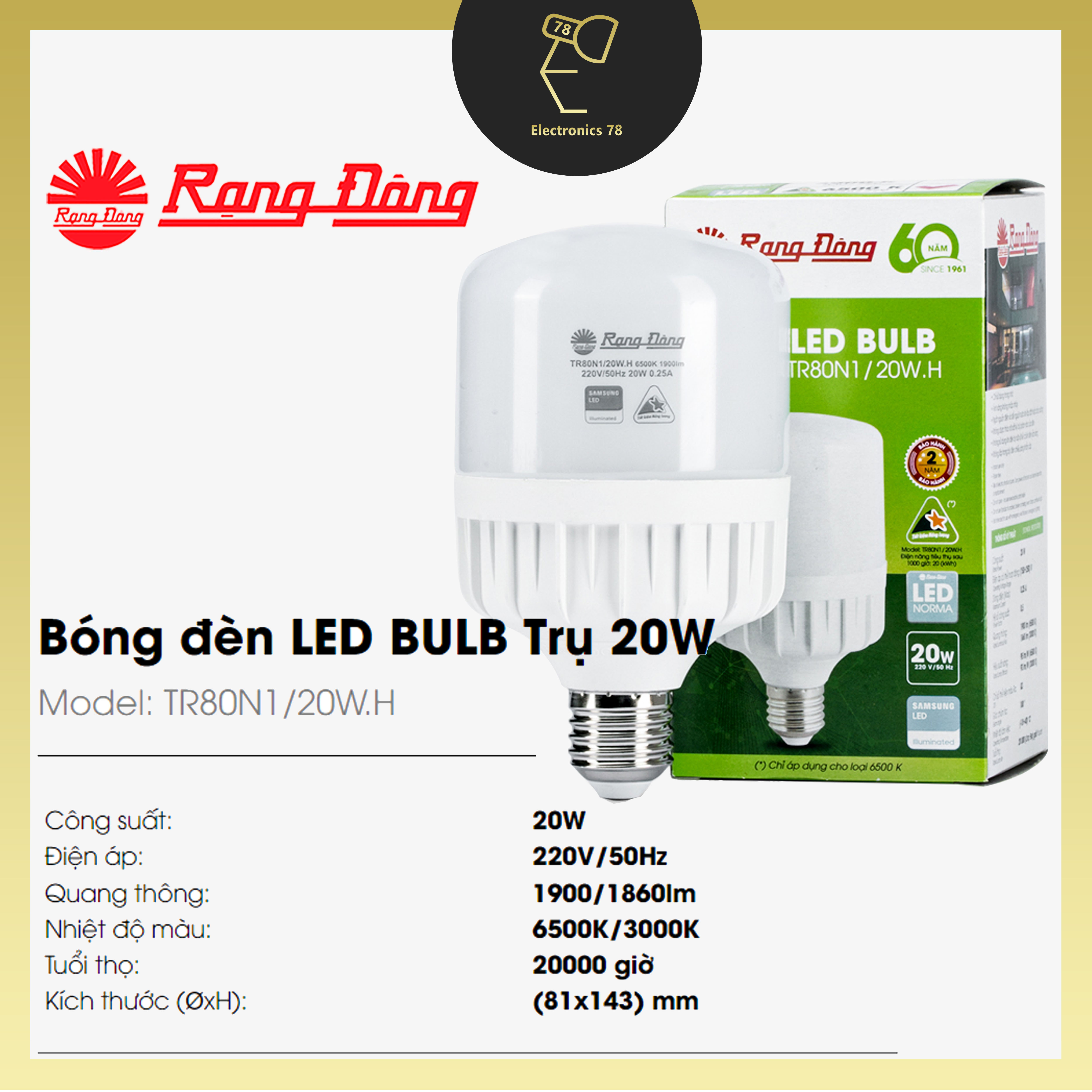 [Chính Hãng] Bóng LED Trụ Rạng Đông, Bóng sáng tiết kiệm điện 20W-30W-40W-50W-60W-80W , Ánh sáng Trắng/Vàng