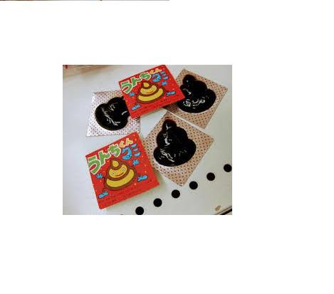 [HCM]Combo 10 Sản Phẩm Kẹo Shit Nhật Bản