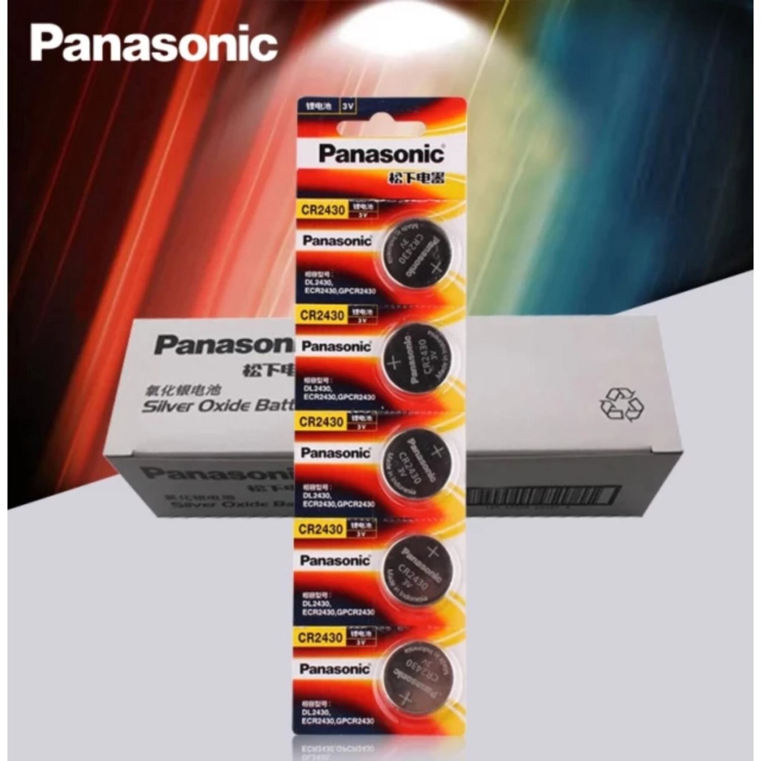 Vỉ 5 viên pin 3V Lithium CR2430 Panasonic