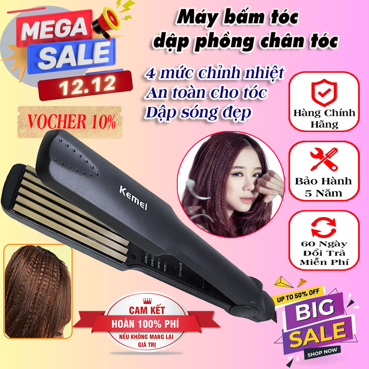 Máy dập xù tóc bản to, máy bấm phồng chân tóc Kemei KM-322, máy bấm tóc mini gợn sóng giá rẻ công suất lớn, tiết kiệm điện, bảo vệ tóc không gây hư tổn bảo hành 24 tháng