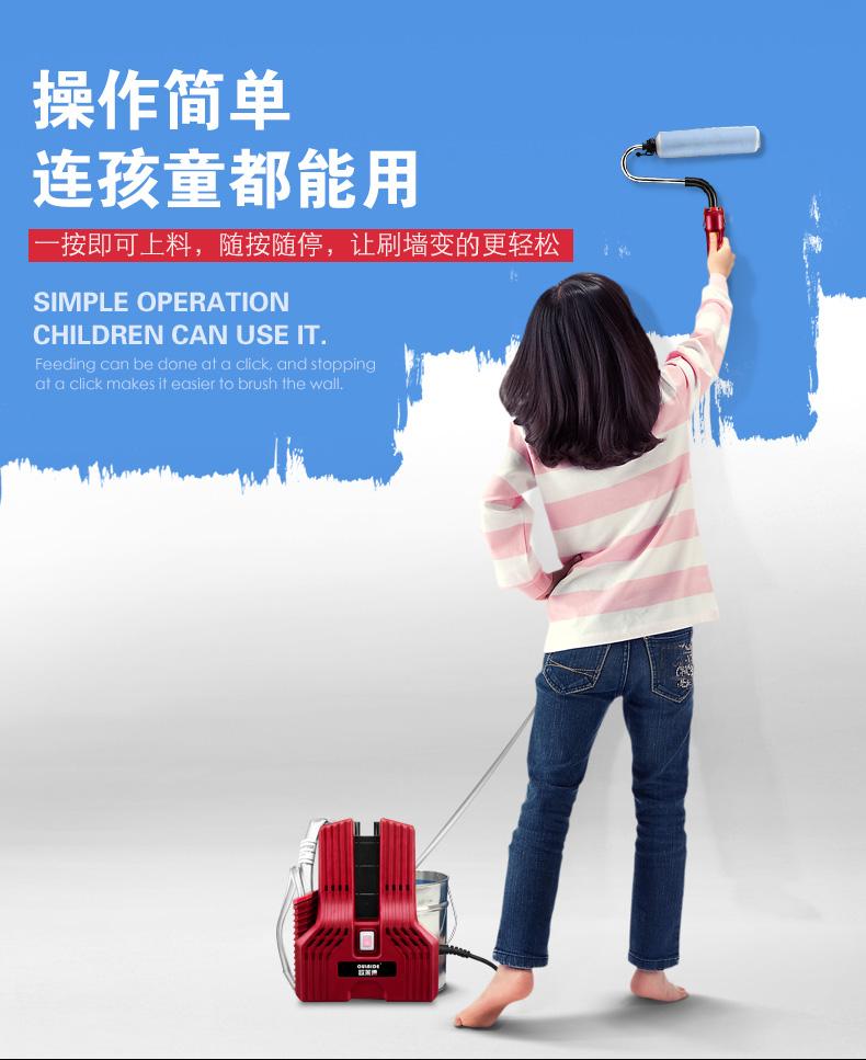 máy bơm lăn sơn nước số 1 +  4 bông lăn