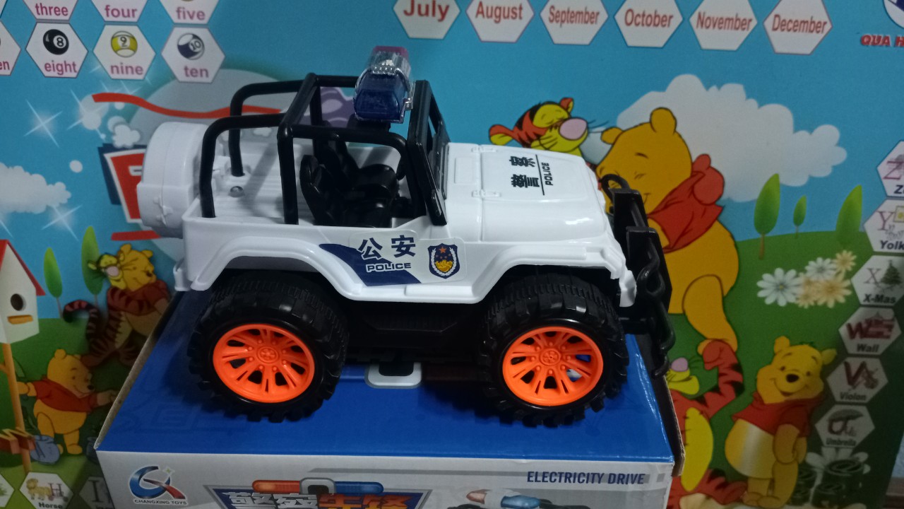 The Toy Car Has Music and Lights