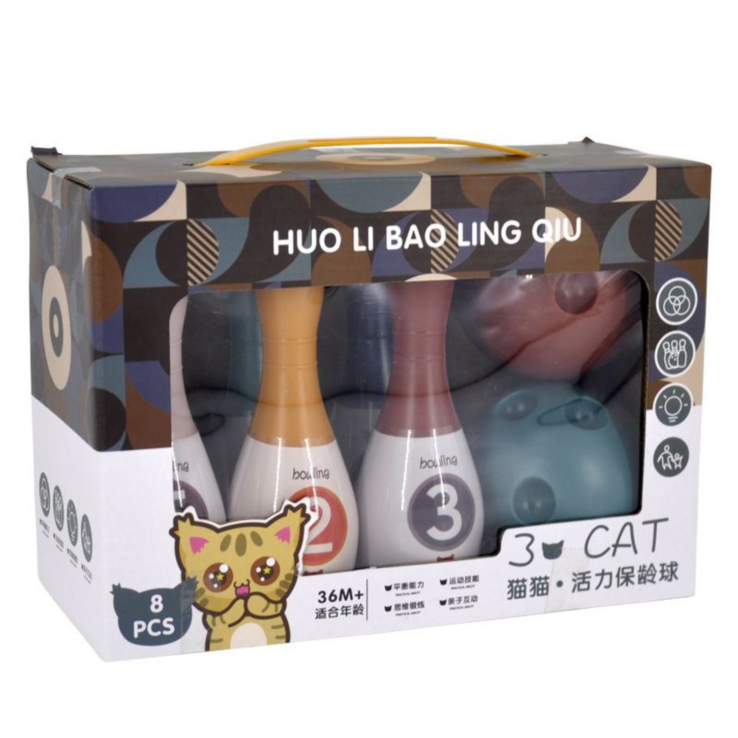Bộ Đồ Chơi Bowling Q-08 Cho Bé