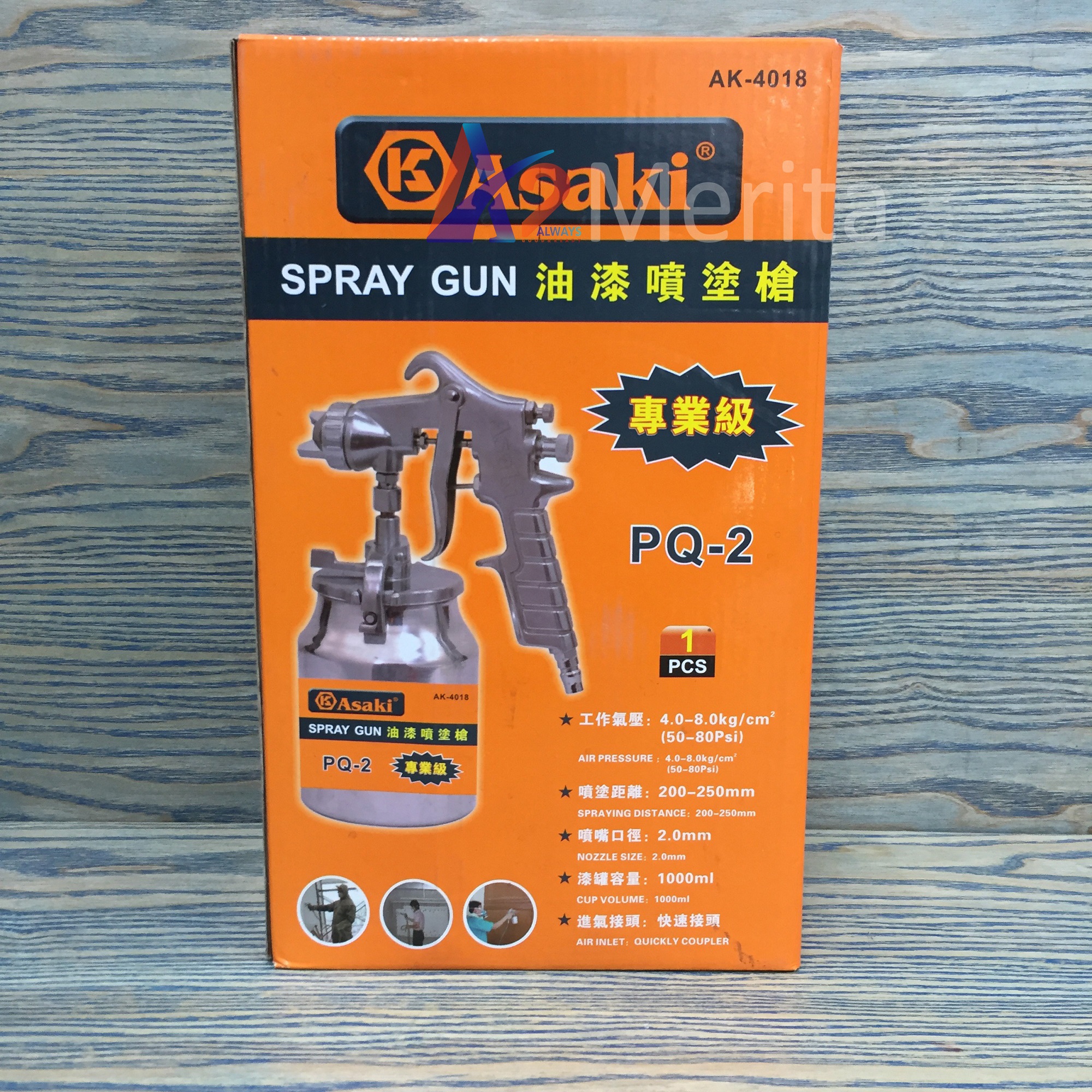Súng phun sơn 1000ml Asaki AK-4018