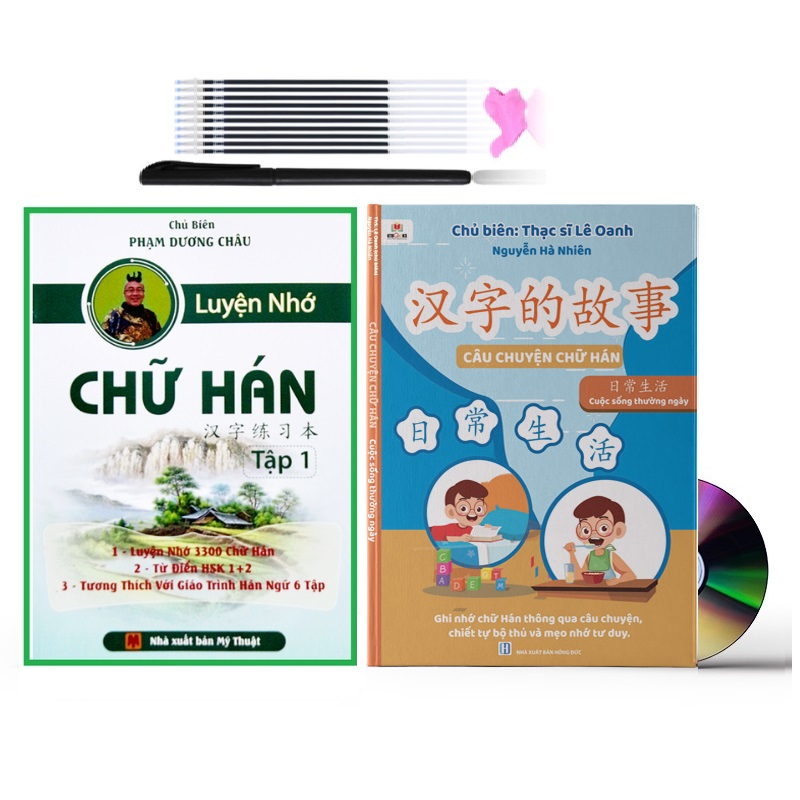 [HCM]Sách - Combo 2 sách Câu Chuyện Chữ Hán Cuộc Sống Thường Ngày và Luyện nhớ chữ Hán bằng câu chuyện tập 1 ( phân tích theo giáo trình hán ngữ tặng 1 bút cao cấp 10 ngòi +DVD tài liệu kho dữ liệu 20G)