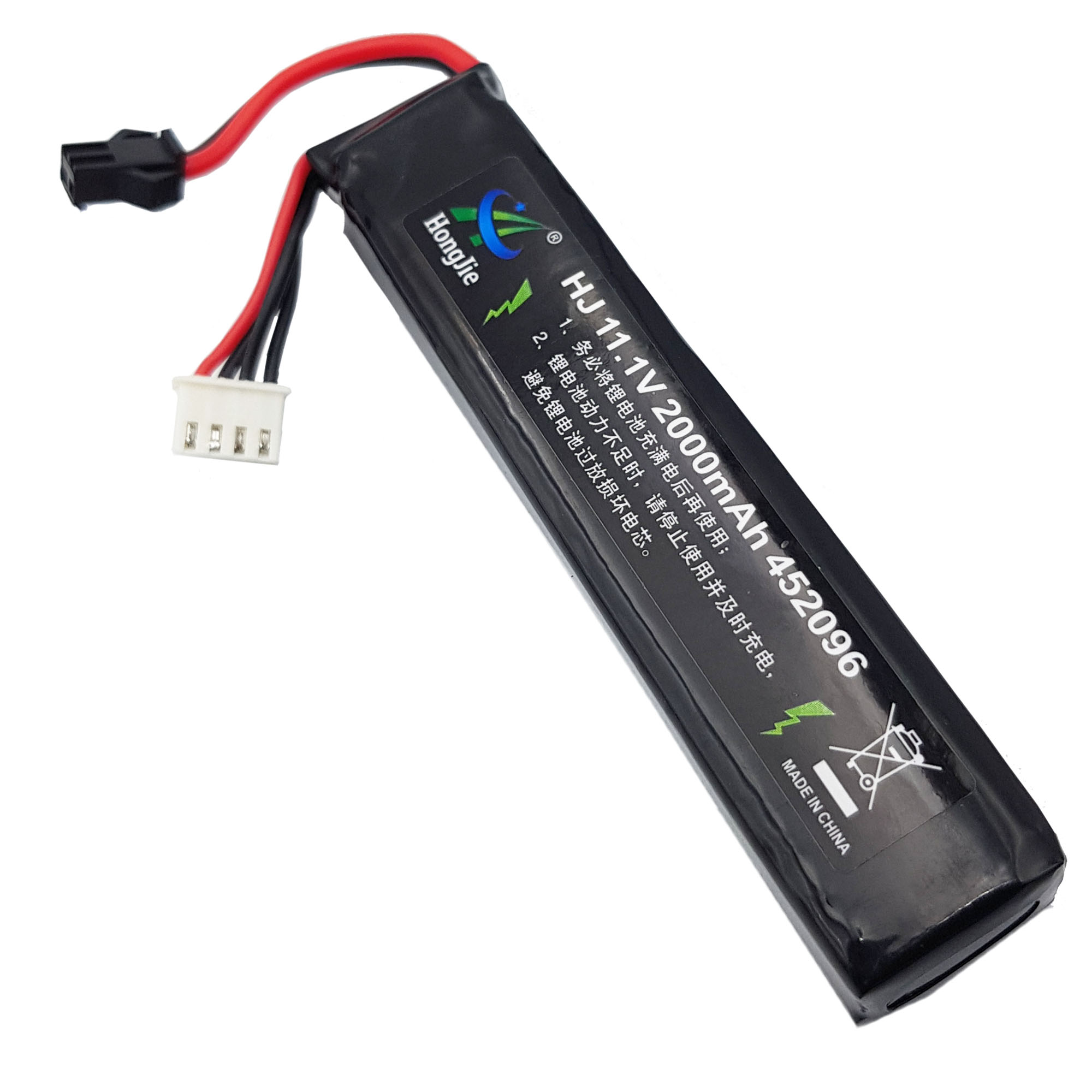 Pin LIPO 11.1V 30C 1800mAh / 2000mAh