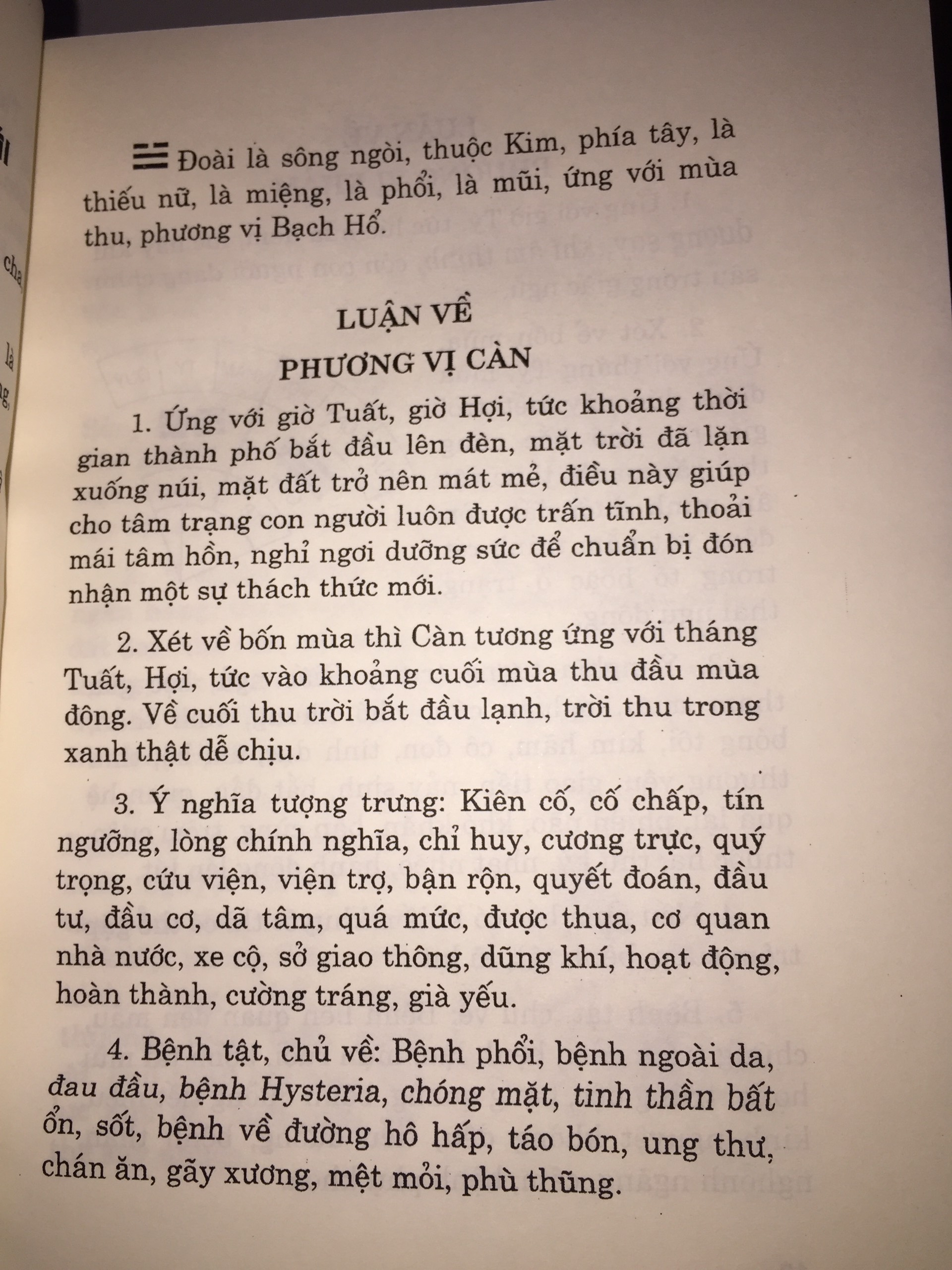 Sách Phong Thủy Lý Khí