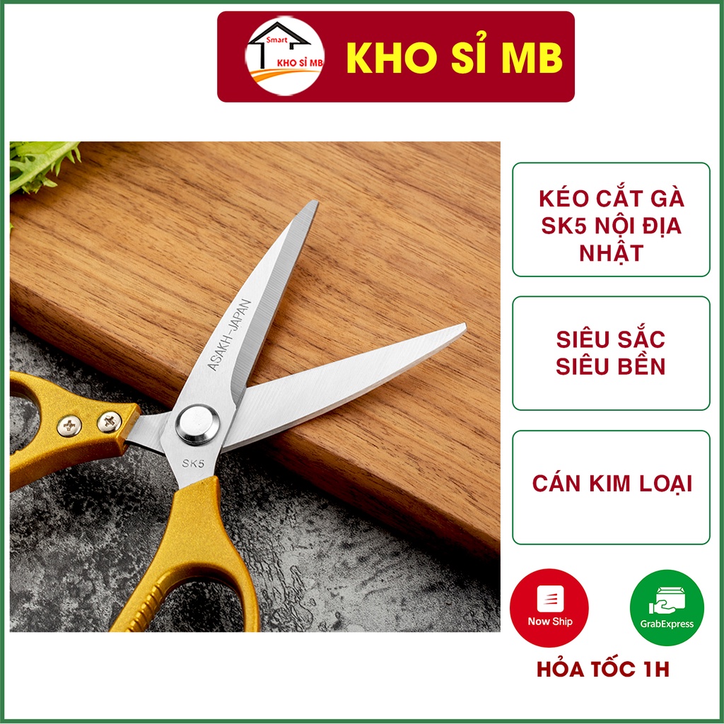 Kéo cắt gà , kéo đa năng , kéo cắt sk5,kéo làm bếp đa năng siêu sắc,kéo cắt gà,cắt vịt , cắt thịt các loại , kéo cắt lưỡi kéo sắc nhọn làm từ thép nhật không gỉ bền được ưa chuộng nhất hiện nay , bảo hành 12 tháng