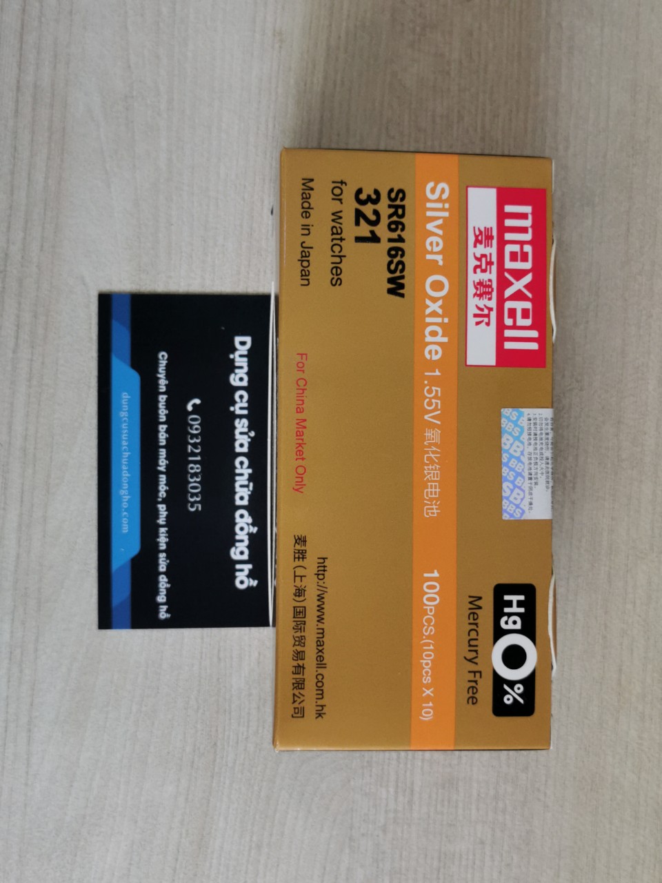 Pin đồng hồ SR616SW  321 Maxell  616