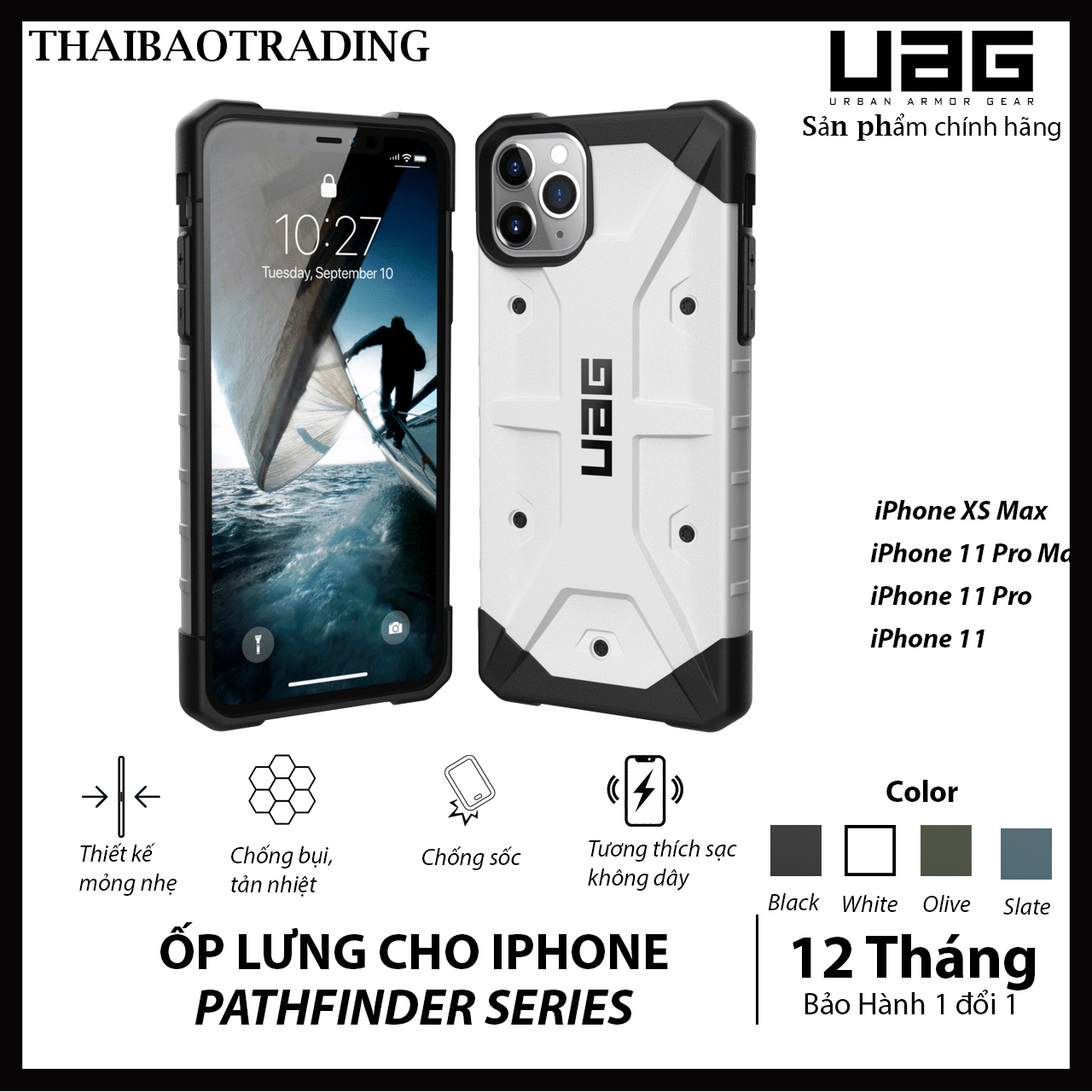 [HCM]ỐP LƯNG UAG PATHFINDER CHO IPHONE 11 PRO MAX | IPHONE 11 PRO | IPHONE 11 | IPHONE XS MAX
