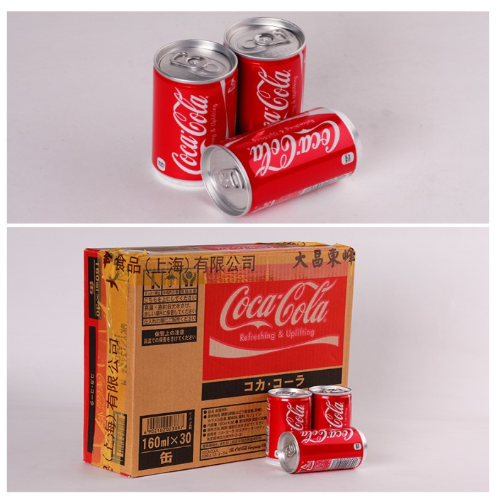 Date 01/27 Combo of 10 Cans of Japanese Coca 160ml X 10