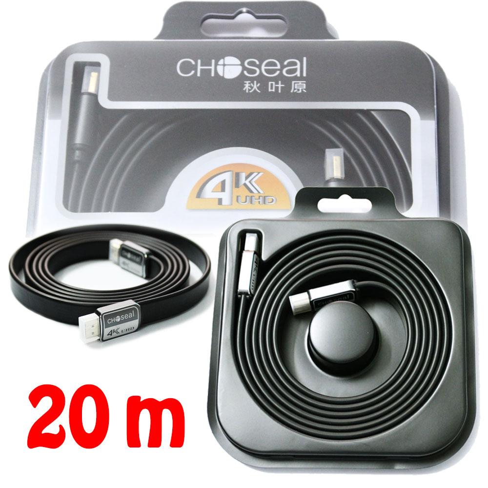 Choseal Aq5118 Ultrahd 4K Resolution HDMI Cable