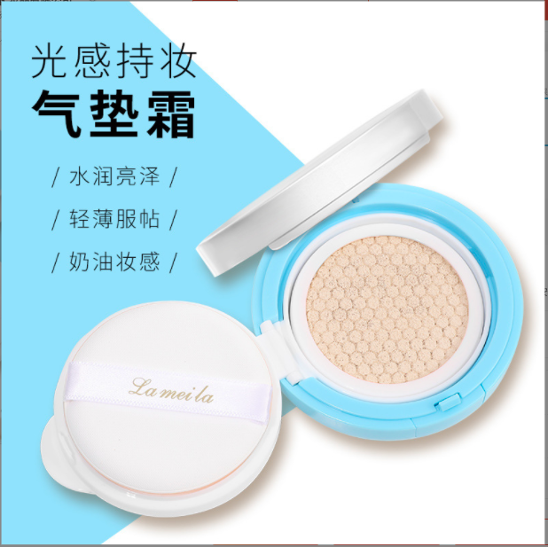 Phấn nước bb lameila air cushion sunisa hoạt hình - mẫu mới giúp gương mặt đẹp không tì vết p45 | phấn nước bb lameila air cushion sunisa hoạt hình - mẫu mới giúp gương mặt đẹp không tì vết