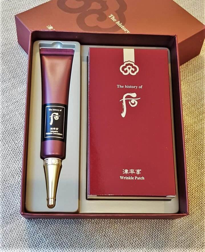 [WHOO] Tinh Chất Chống Nhăn vùng mắt Whoo Intensive Wrinkle Concentrate 1ml