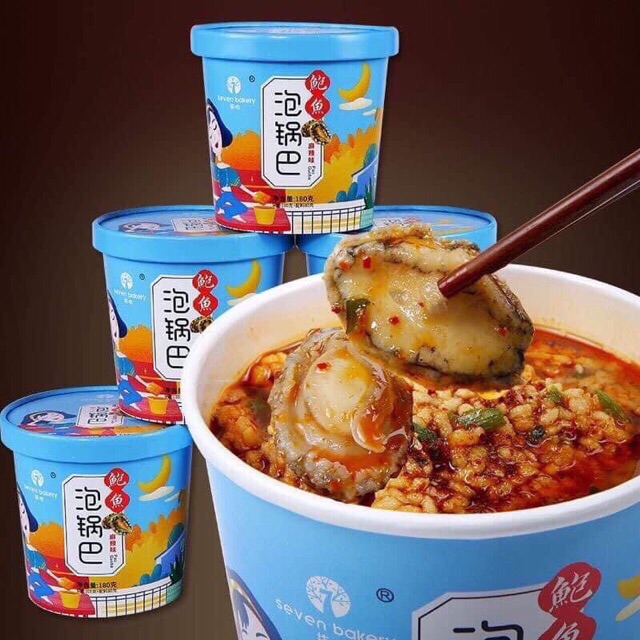 [SẴN SLL] LẨU CỐC CƠM CHÁY BÀO NGƯ