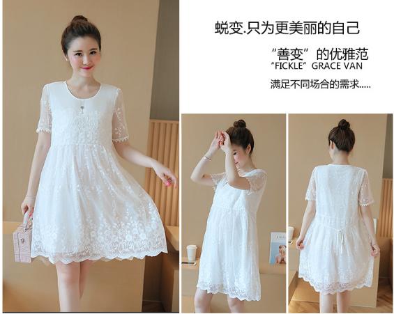 Váy bầu ren Hàn Quốc cao cấp