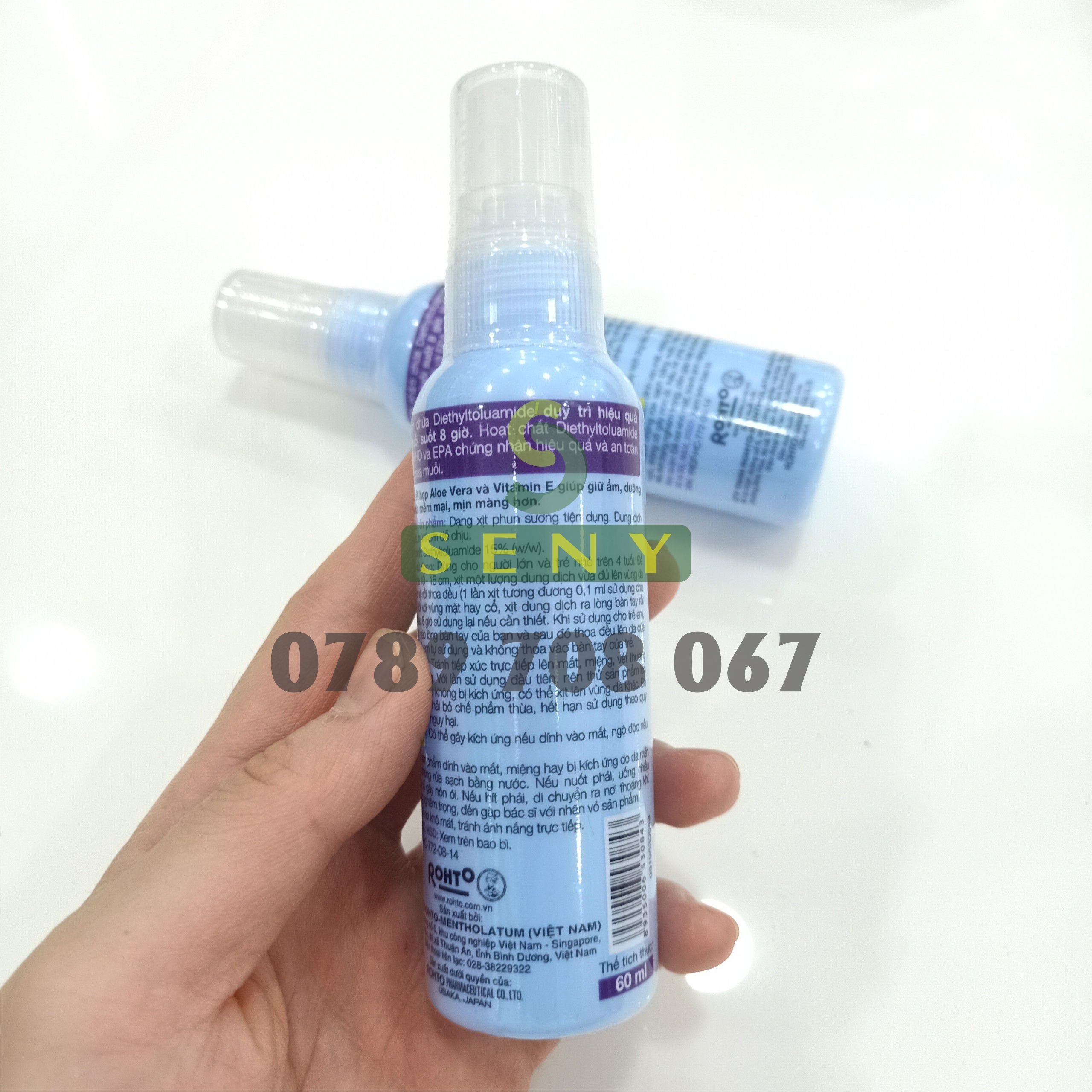 Xịt Chống Muỗi Remos Hương Lavender