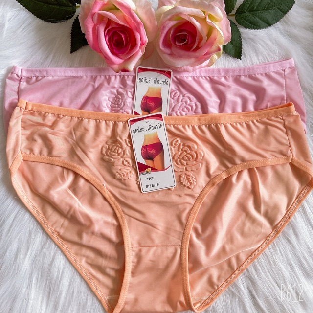 COMBO 10 QUẦN LÓT THUN LẠNH BIG SIZE 65-85KG