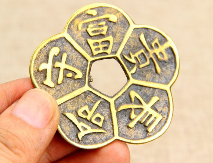 Đồng xu - tiền xu - đồng tiền hoa mai 5,6cm bằng đồng