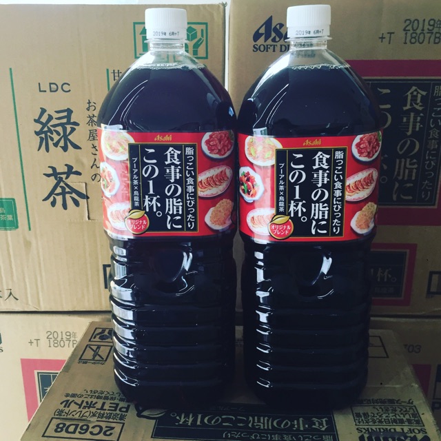 Combo 2 chai Trà Ô Long Giảm Mỡ Asahi 2L Nhật - Date T10/2024