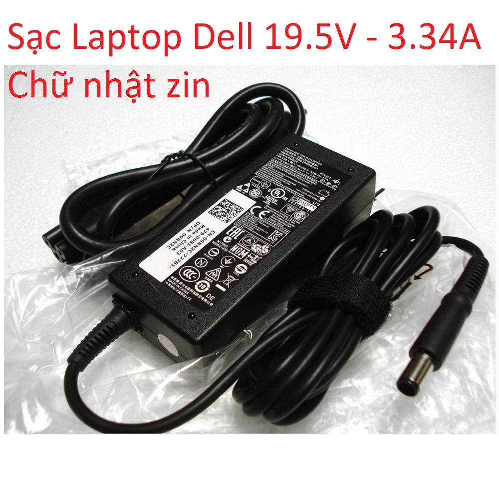 ️sạc laptop dell 19.5v - 3.34a - 65w chân kim to