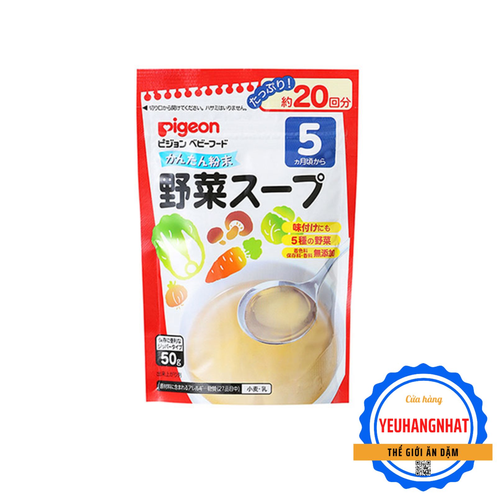 Bột Nêm Dashi Pigeon 50gram vị súp miso Nhật bản