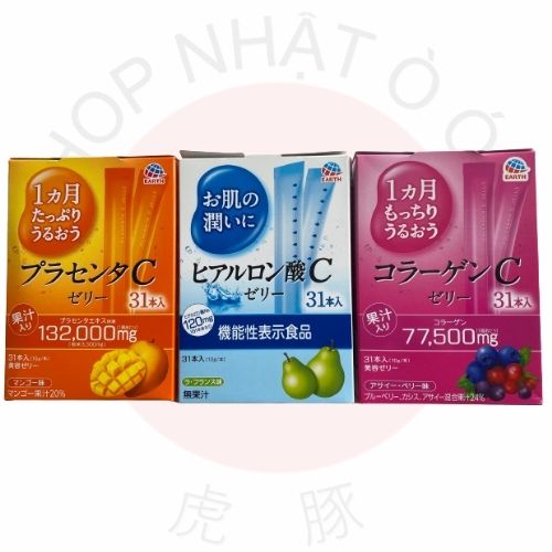 ( Hàng Nhật) Thạch collagen OTSUKA Collagen C Jelly Nhật Bản