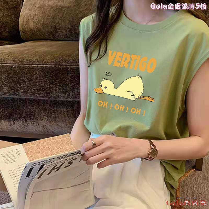 Áo thun nữ cánh dơi sát nách Oh! No! No!