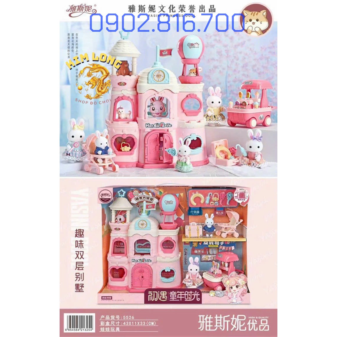 Hộp đồ chơi cho bé gái lâu đài thỏ ngọc - ngôi nhà của thỏ sylvanian 5526