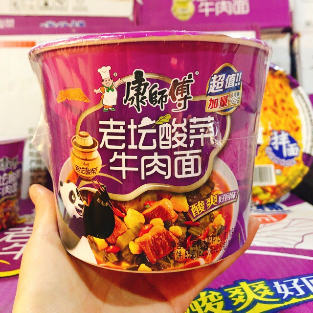 Thùng 12 cốc mì tôm cốc Khang Sư Phụ hảo hạng đủ vị