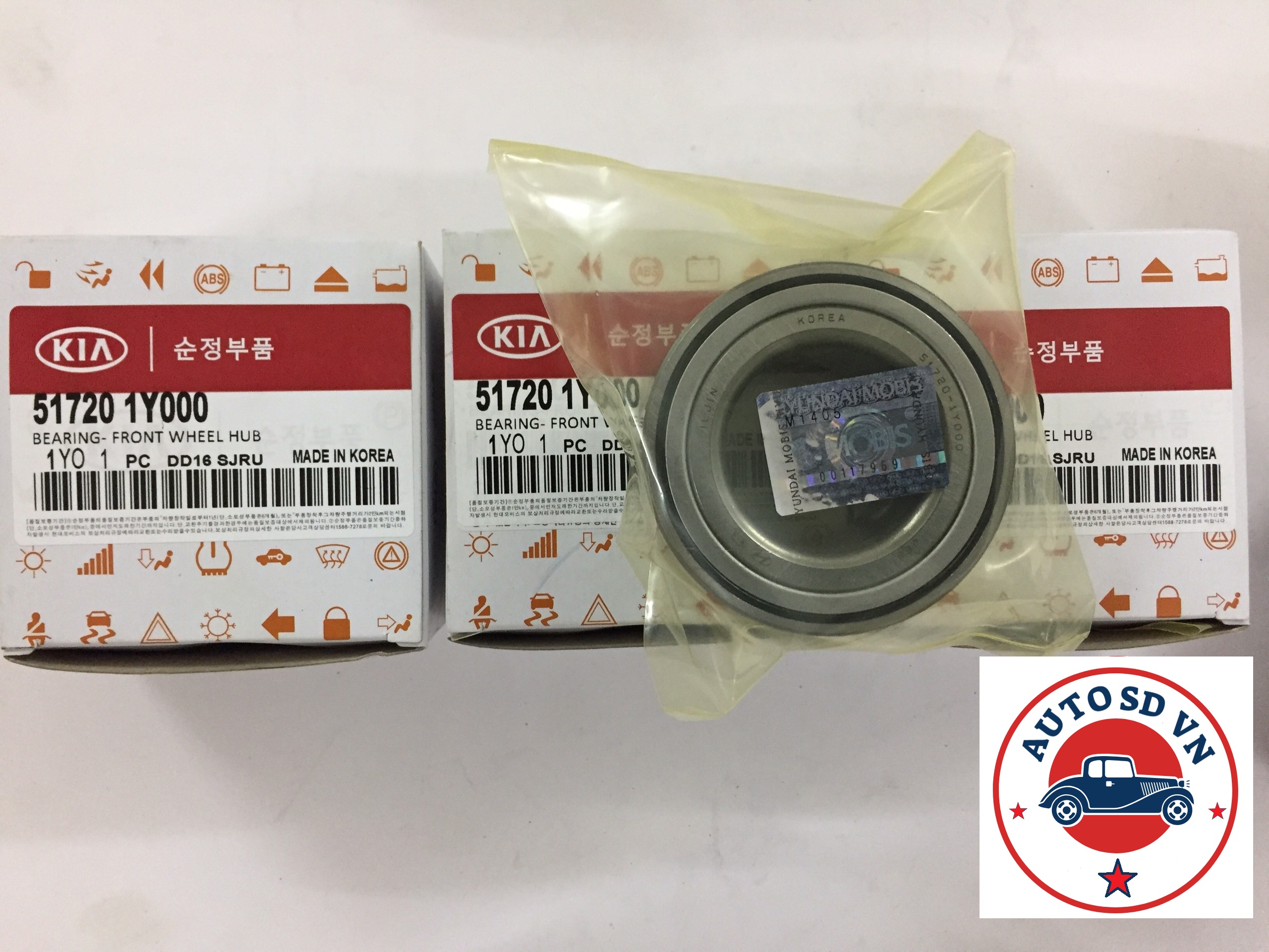 Bi may ơ trước kia morning, 5172002000