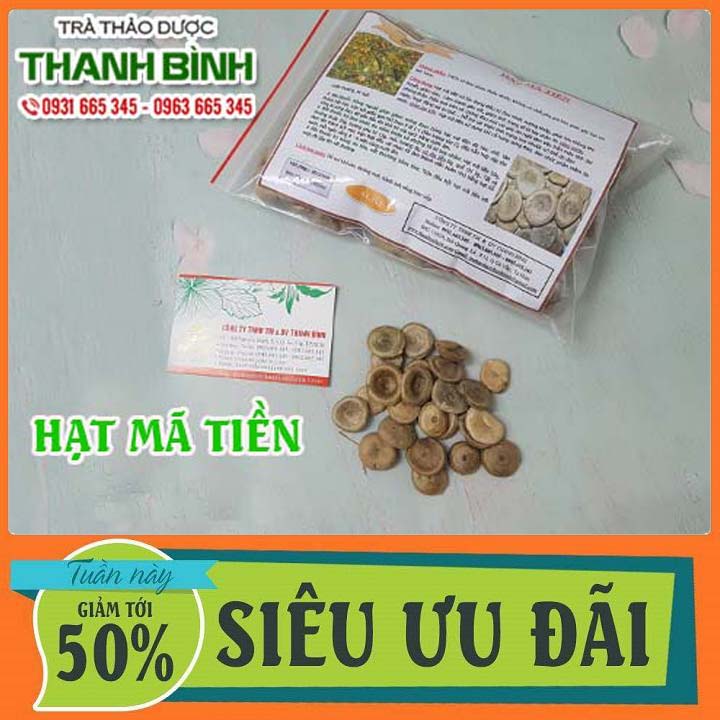 Hạt mã tiền 500g - hàng công ty loại 1