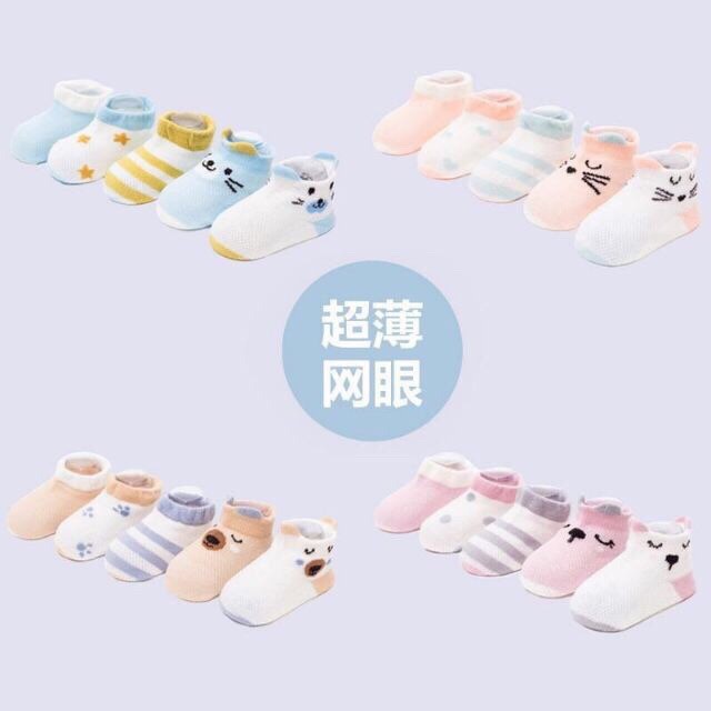 Sét 5 đôi tất lưới cổ thấp Kids Socks