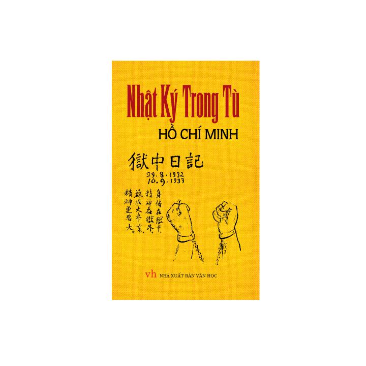 Sách Văn Học - Nhật ký trong tù - khổ nhỏ
