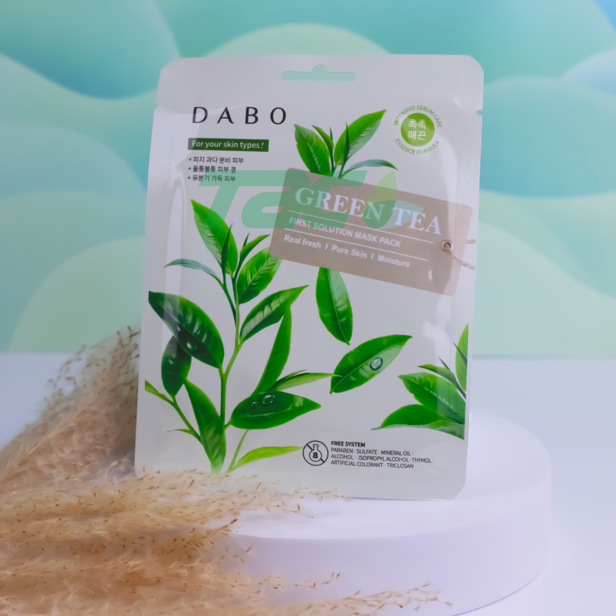 Mặt nạ miếng đắp mặt nạ cao cấp DABO First Solution Mask