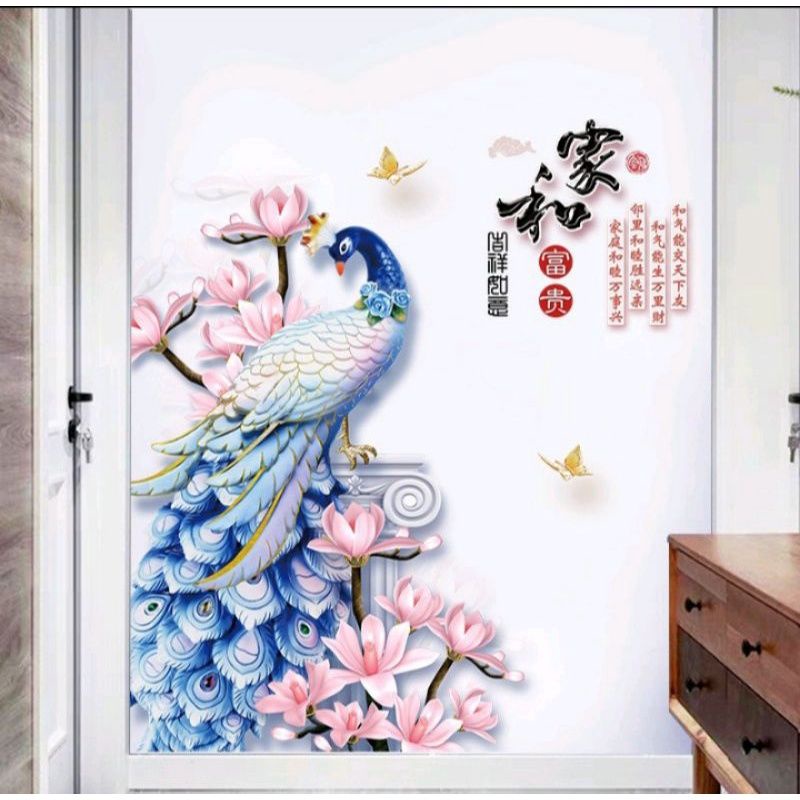 Decal dán tường chim công