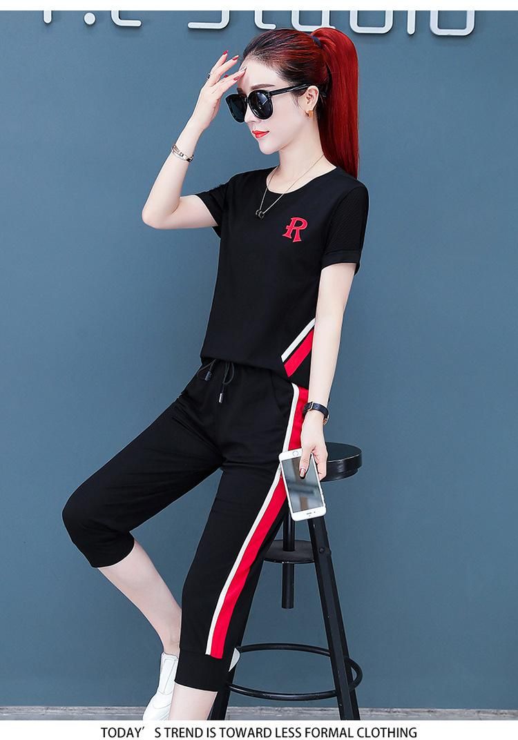 ĐỒ BỘ THỂ THAO NỮ THÊU CHỮ R CAO CẤP