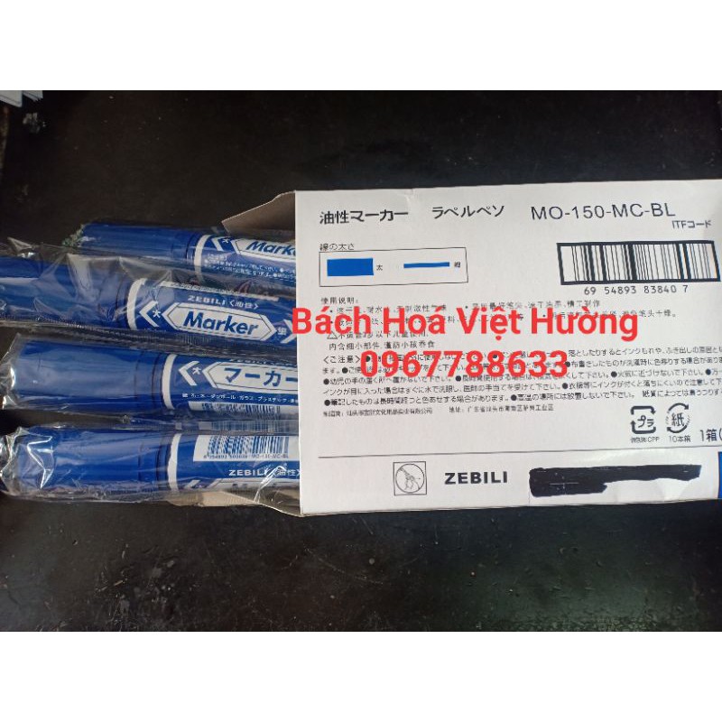Bút lông dầu Marker loại to