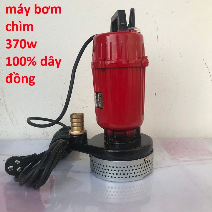 MÁY BƠM TÕM 370W