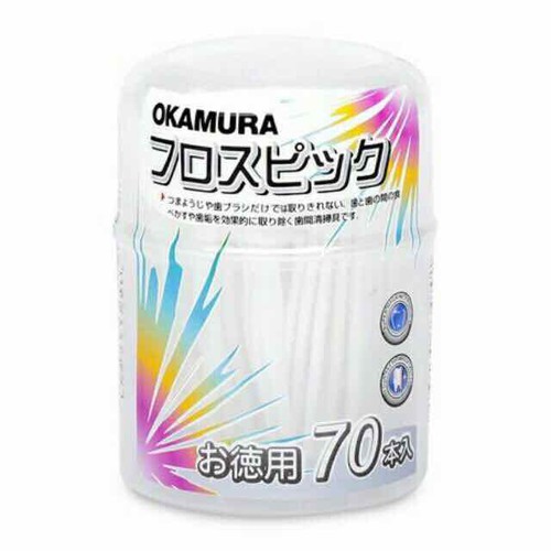 Combo 2 Tăm chỉ kẻ răng cao cấp Okamura Nhật Bản hộp 70 cây